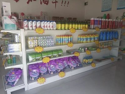 暖心舉措 阜陽(yáng)貧困戶(hù)專(zhuān)屬超市，日用品免費(fèi)領(lǐng)